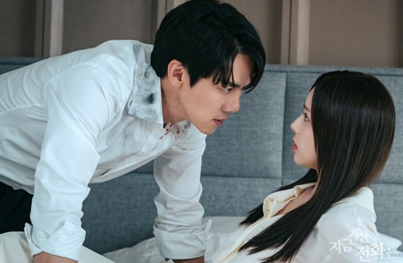 지금 거신 전화는