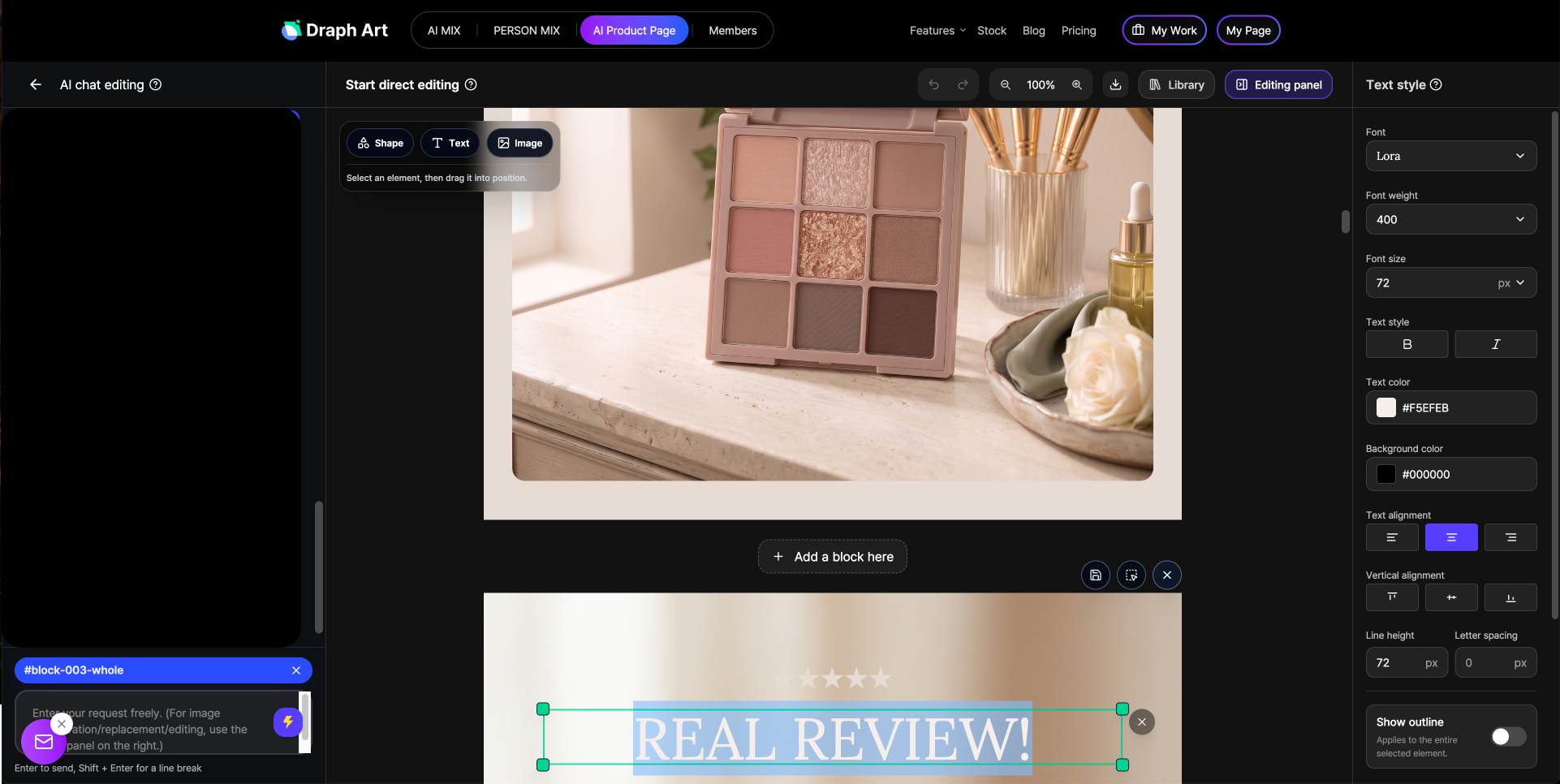 Draph Art detail page creation screen