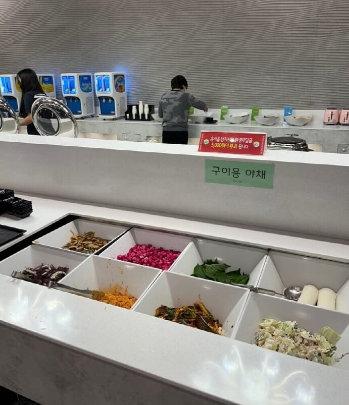 샤브쌈주머니 샐러드바-1