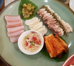삼합