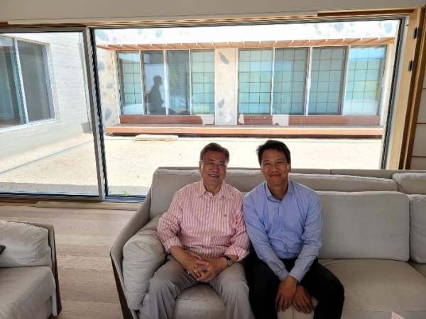 임종석 비서실장 문재인 정부