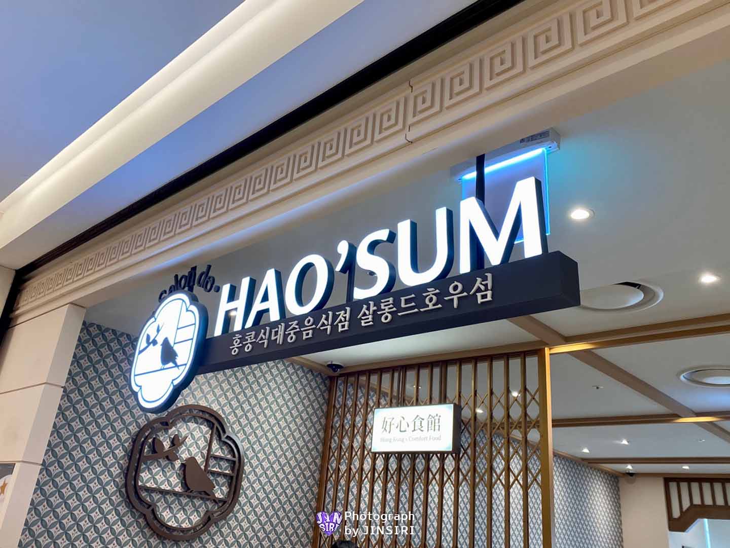 μμΈ λͺ©λ ν콩μμ λ€μ¬ μΆμ² νλλ°±νμ μ°μ‘νλ©΄