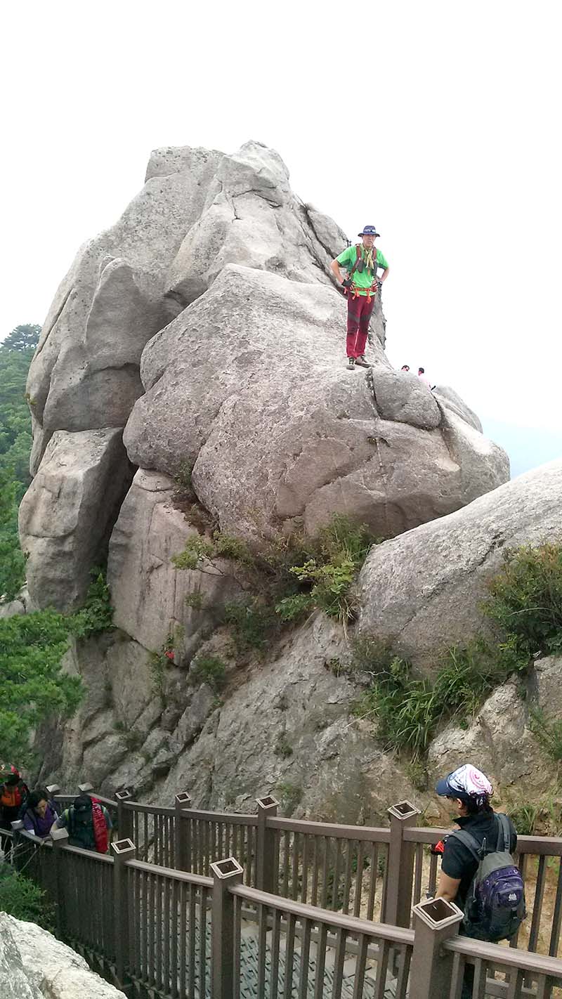 수락산(Suraksan Mountain)