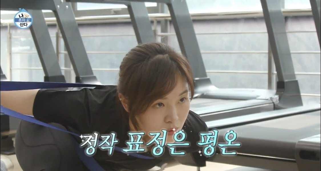 김아랑