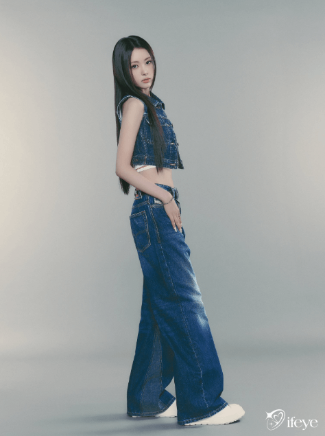 인프아이 원하연