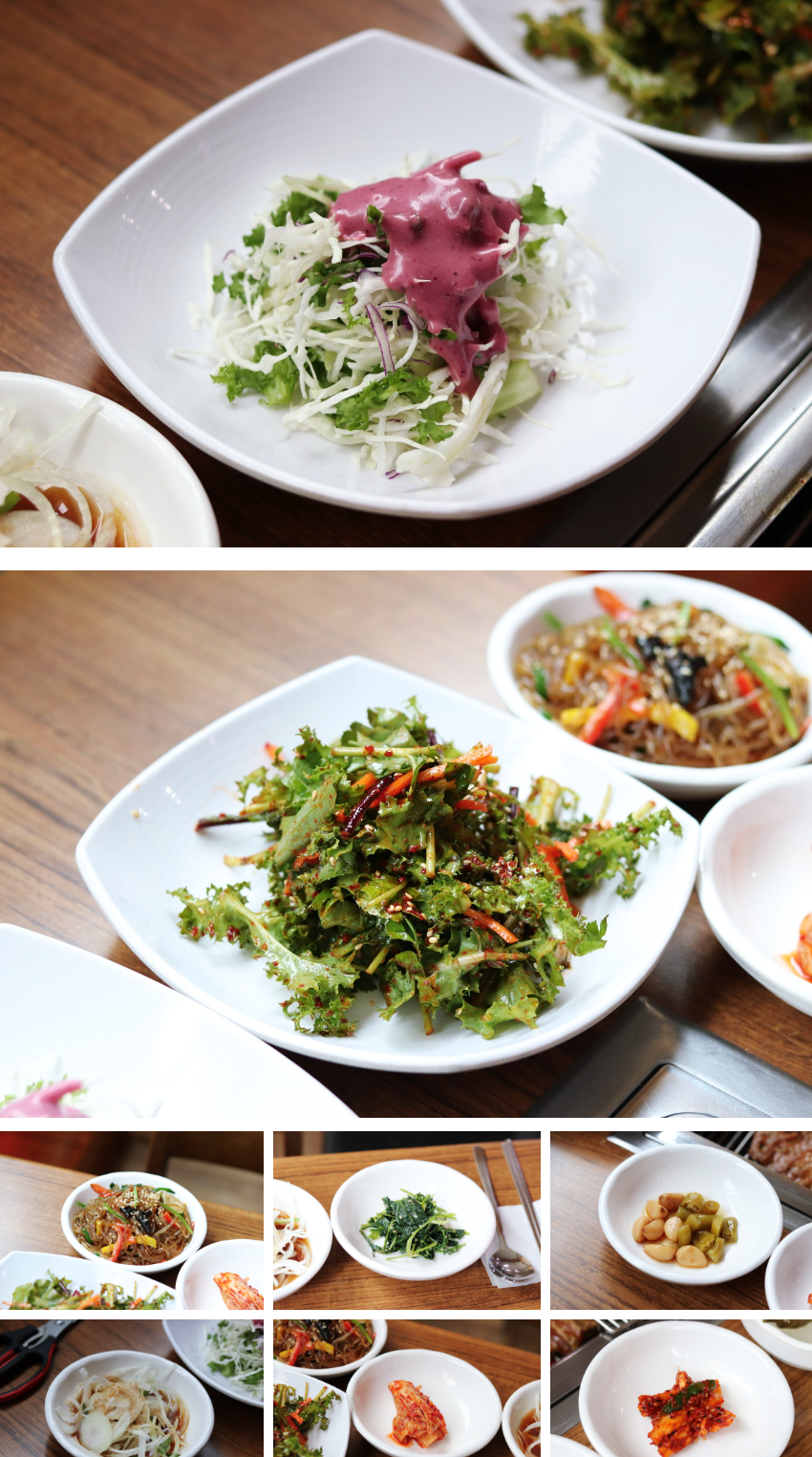 충주역 맛집 우돈정