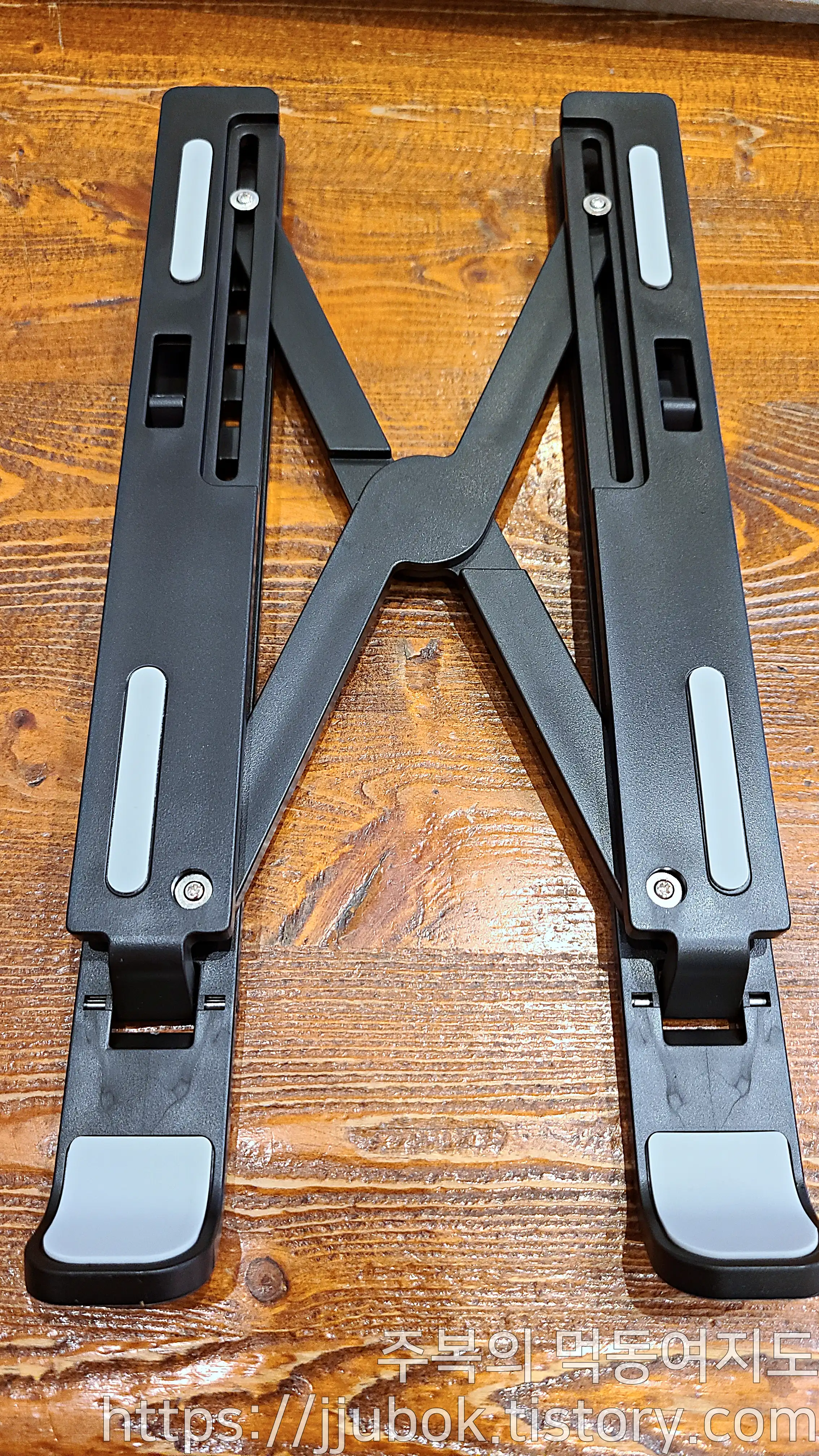 노트북-거치대-2