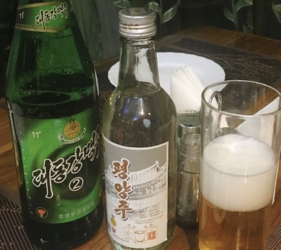 부모님과 해외여행 블라디보스톡