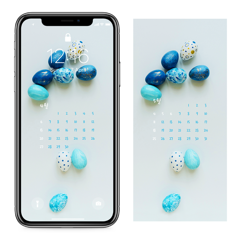09 파란색 계란 흰색배경 AB - 2025년4월 아이폰달력배경화면