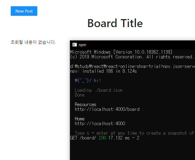 board.json