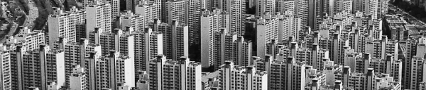 주택임대차계약 신고제