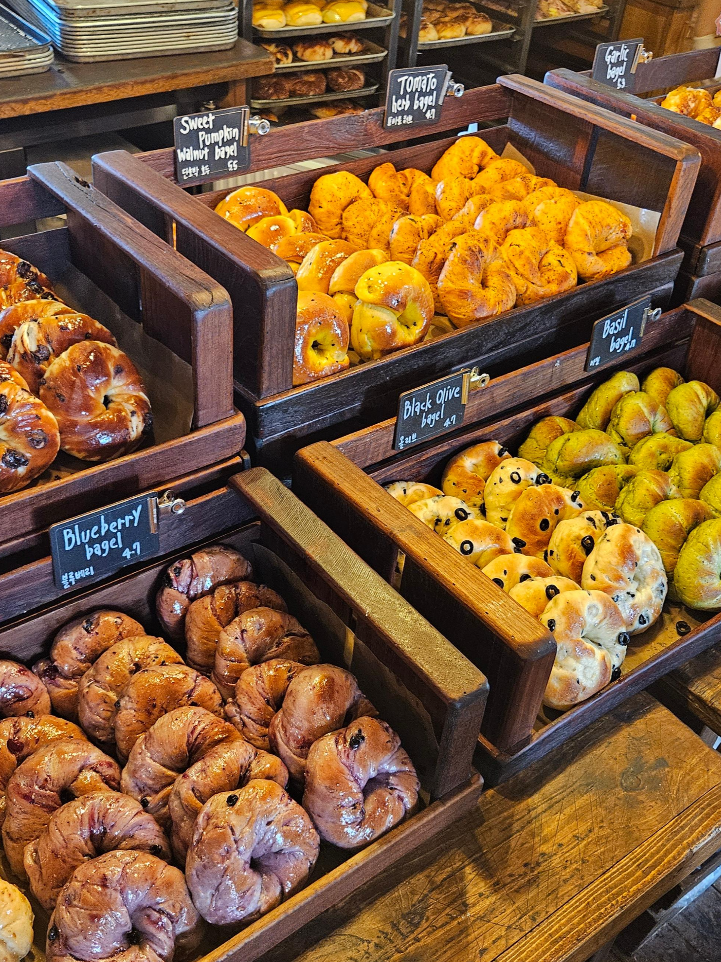 런던 베이글 뮤지엄 제주점