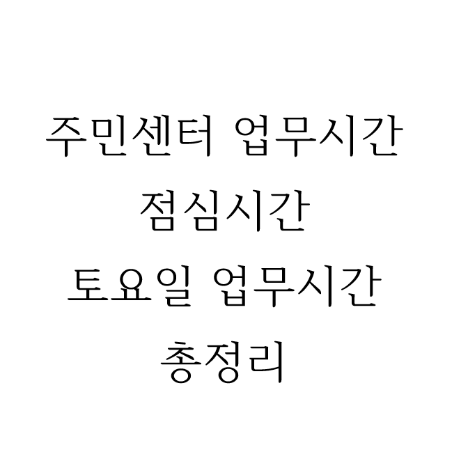 썸네일