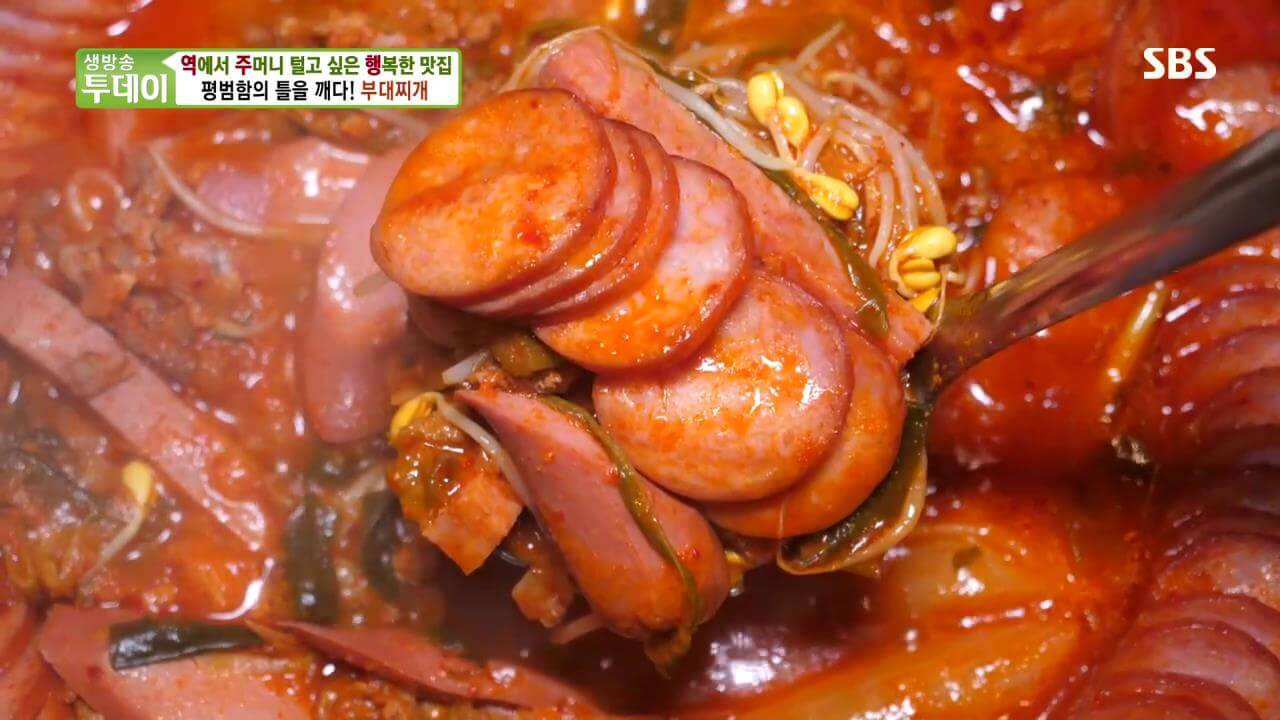 생방송투데이 살맛나는오늘 역주행 부대찌개