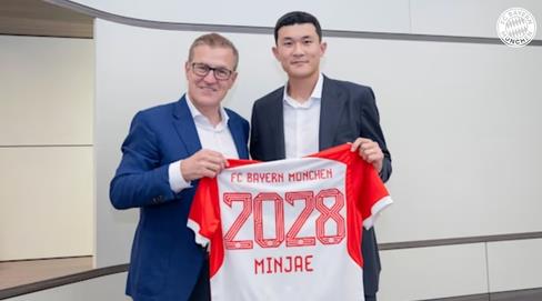 김민재 뮌헨 5년 계약