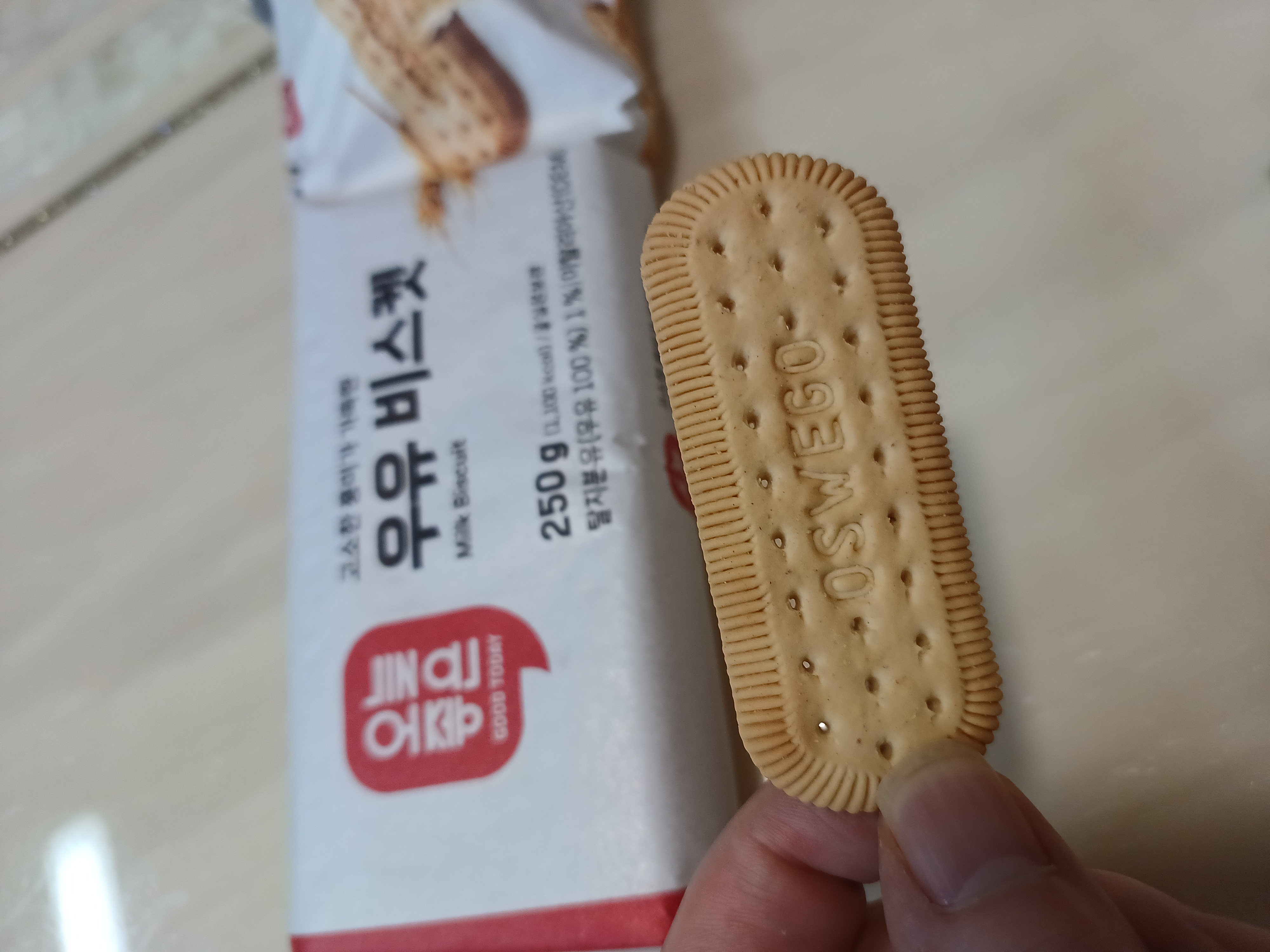 롯데마트 오늘좋은 우유비스켓