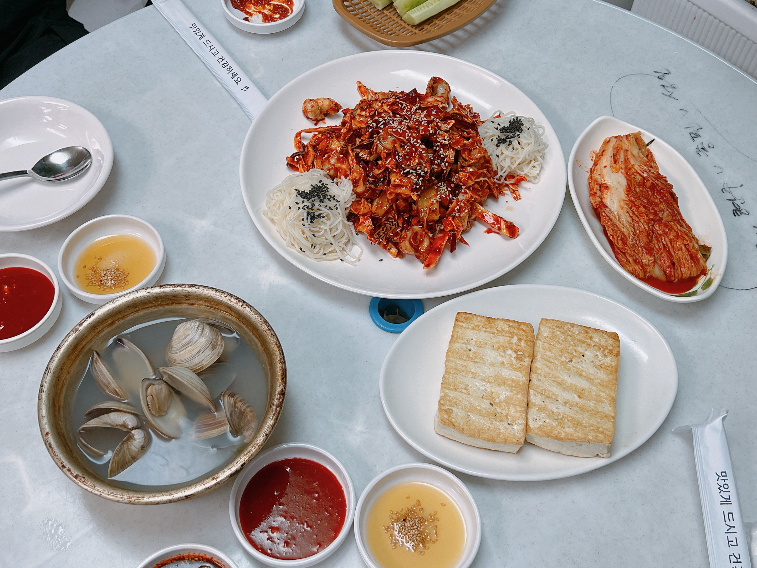 삼척 쏠비치리조트 근처 맛집