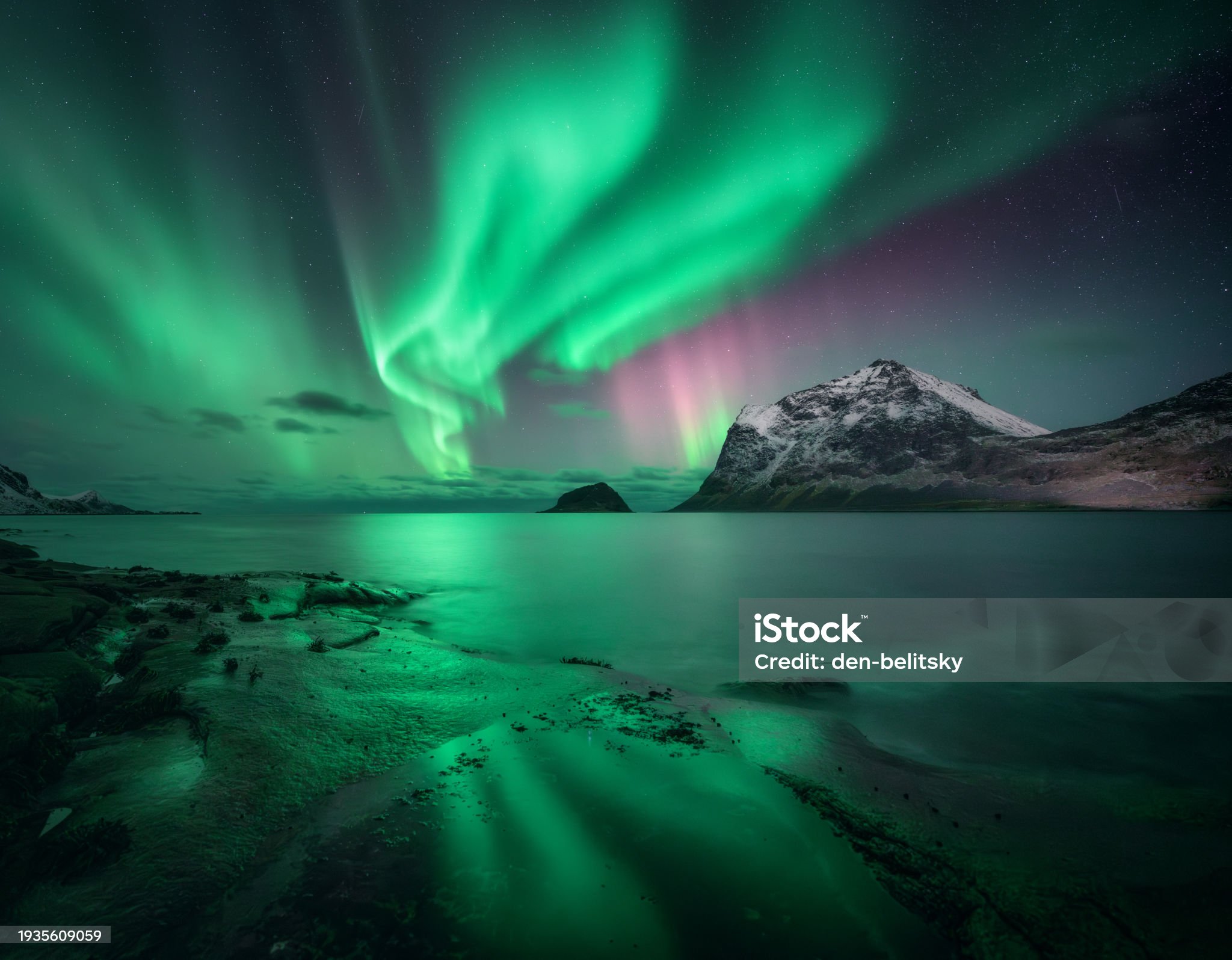 강렬한 모습담긴 노르웨이