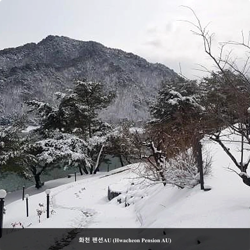 화천 펜션AU (Hwacheon Pension AU)_3