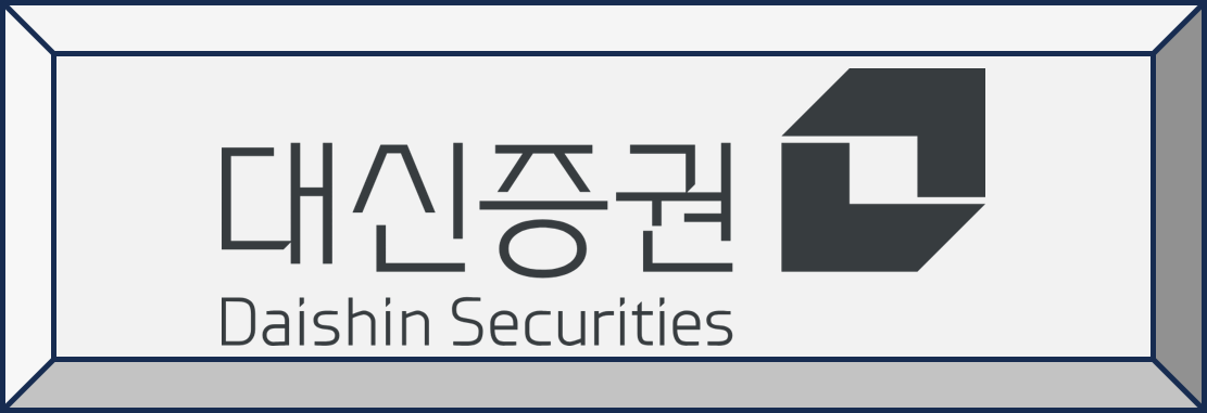 HD현대마린솔루션 공모주 청약하기