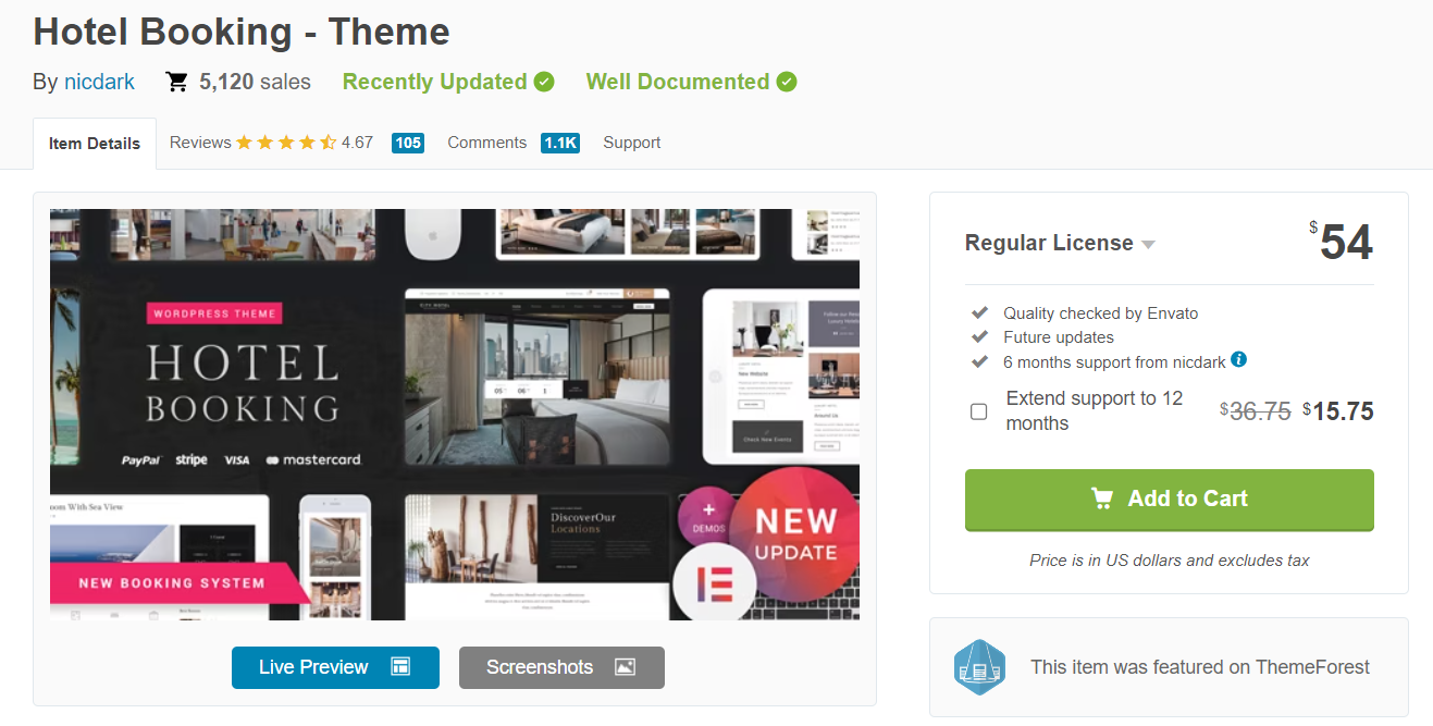 워드프레스 Hotel Booking (호텔 예약) 테마 데모 설치하기