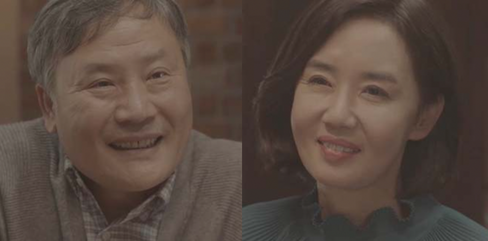 드라마-블라인드