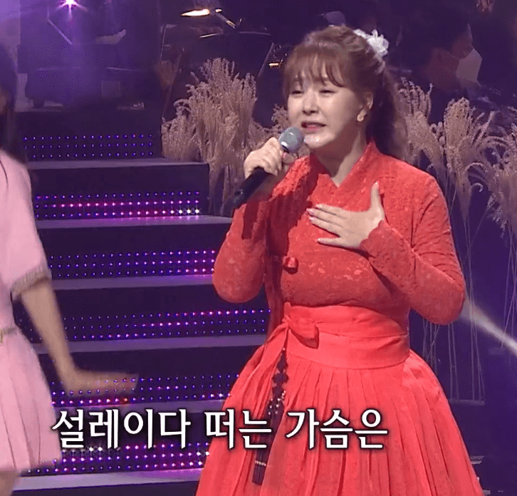 금잔디 오라버니