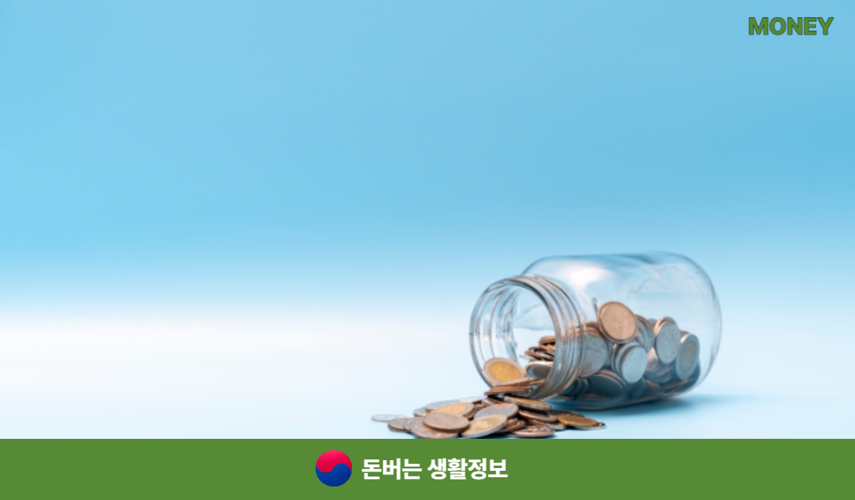 문화누리카드 사용처 