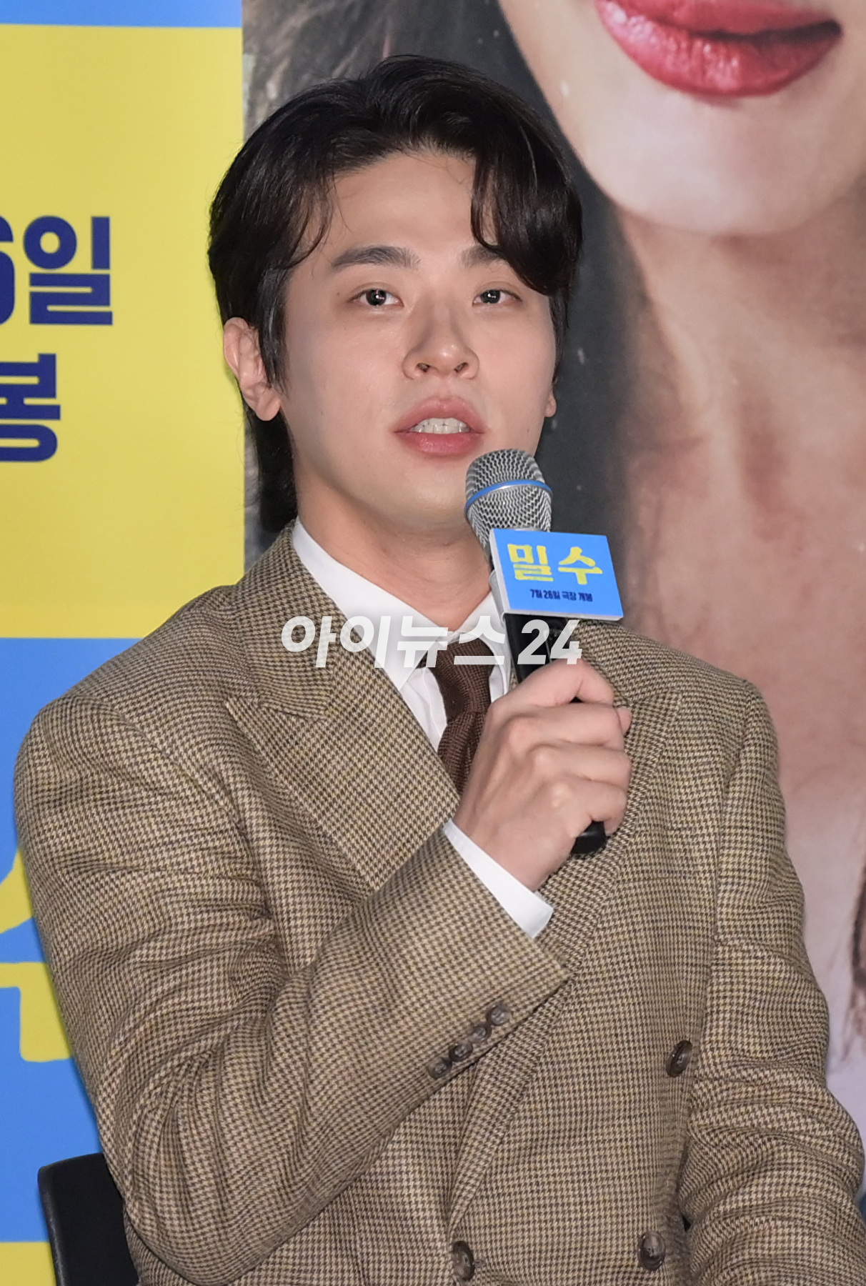 배우 박정민이 18일 오후 서울 CGV용산아이파크몰에서 열린 영화 '밀수'(감독 류승완) 언론시사회에 참석하고 있다. [사진=정소희 기자]