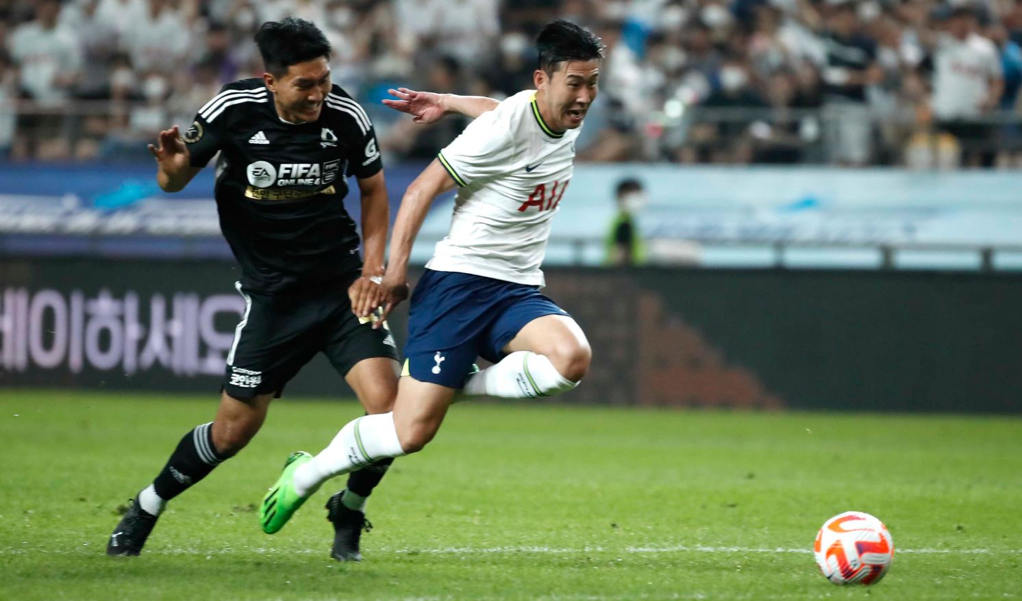 토트넘 세비야 중계 축구경기 실시간 생중계 무료 시청