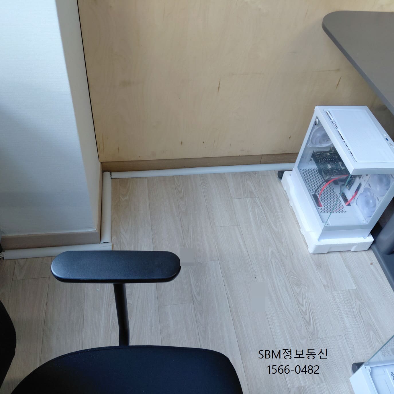 논현동 사무실 랜공사 : SBM정보통신 1566-0482