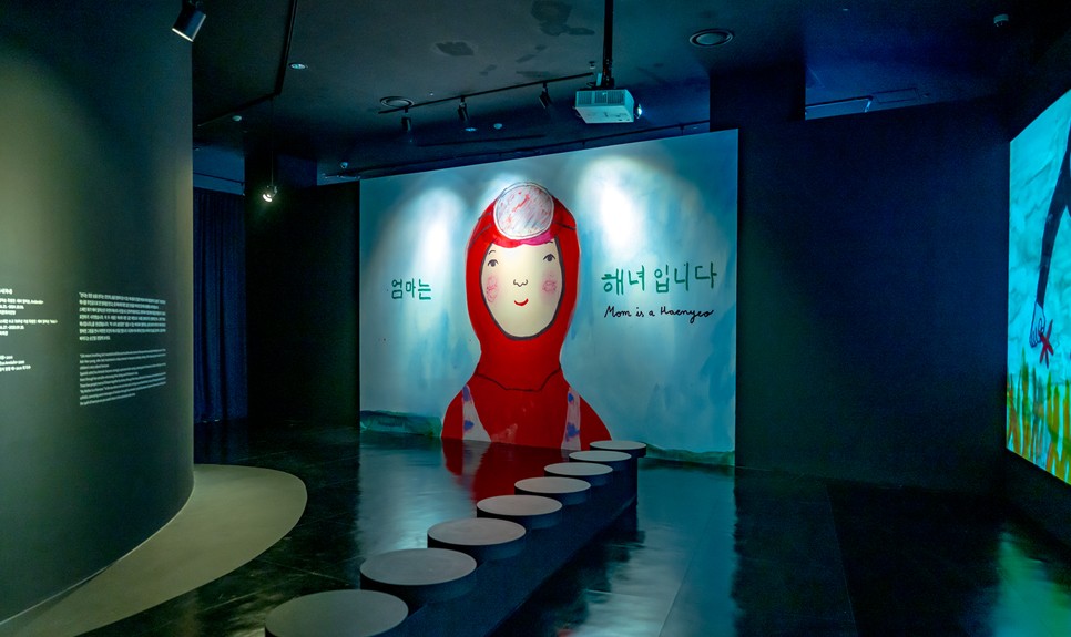 제주 동쪽 가볼만한곳 (물 그리고 숨 &ndash; 제주 해녀의 바당)