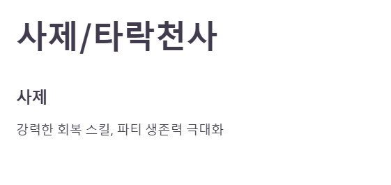 붉은보석 공식카페