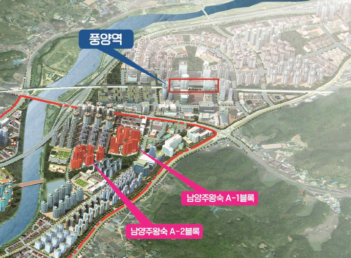 남양주왕숙 본청약