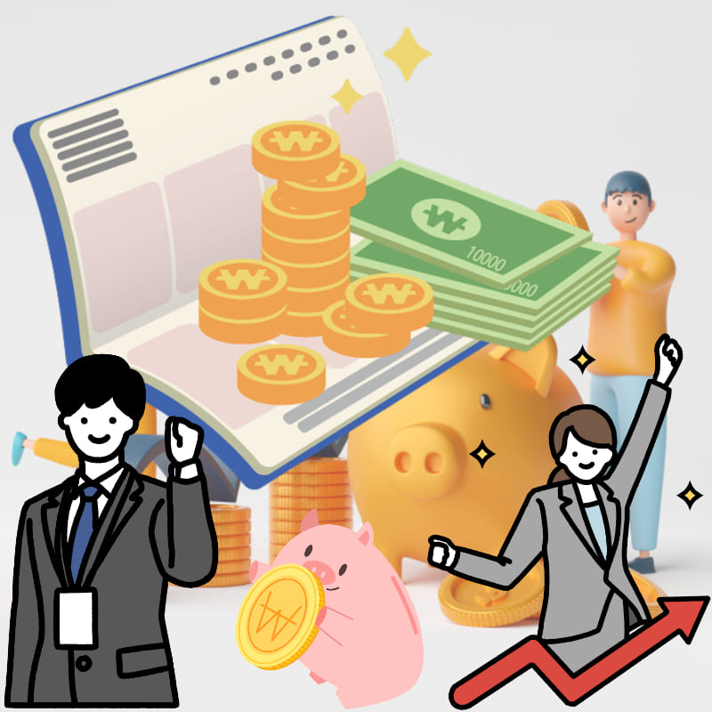 2023-6월-청년도약계좌-5부제-조건-금리-은행-신청조건