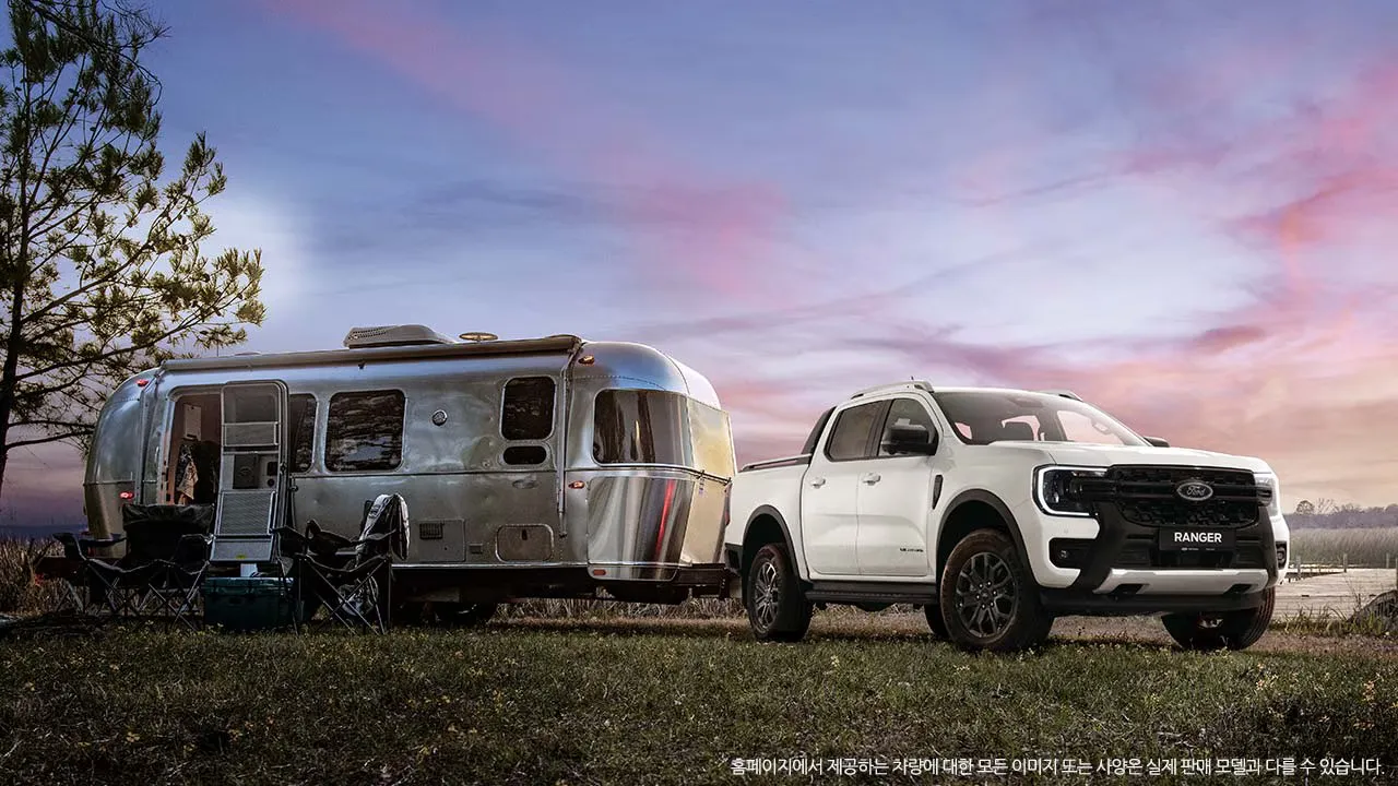 포드 레인저 정보 이미지