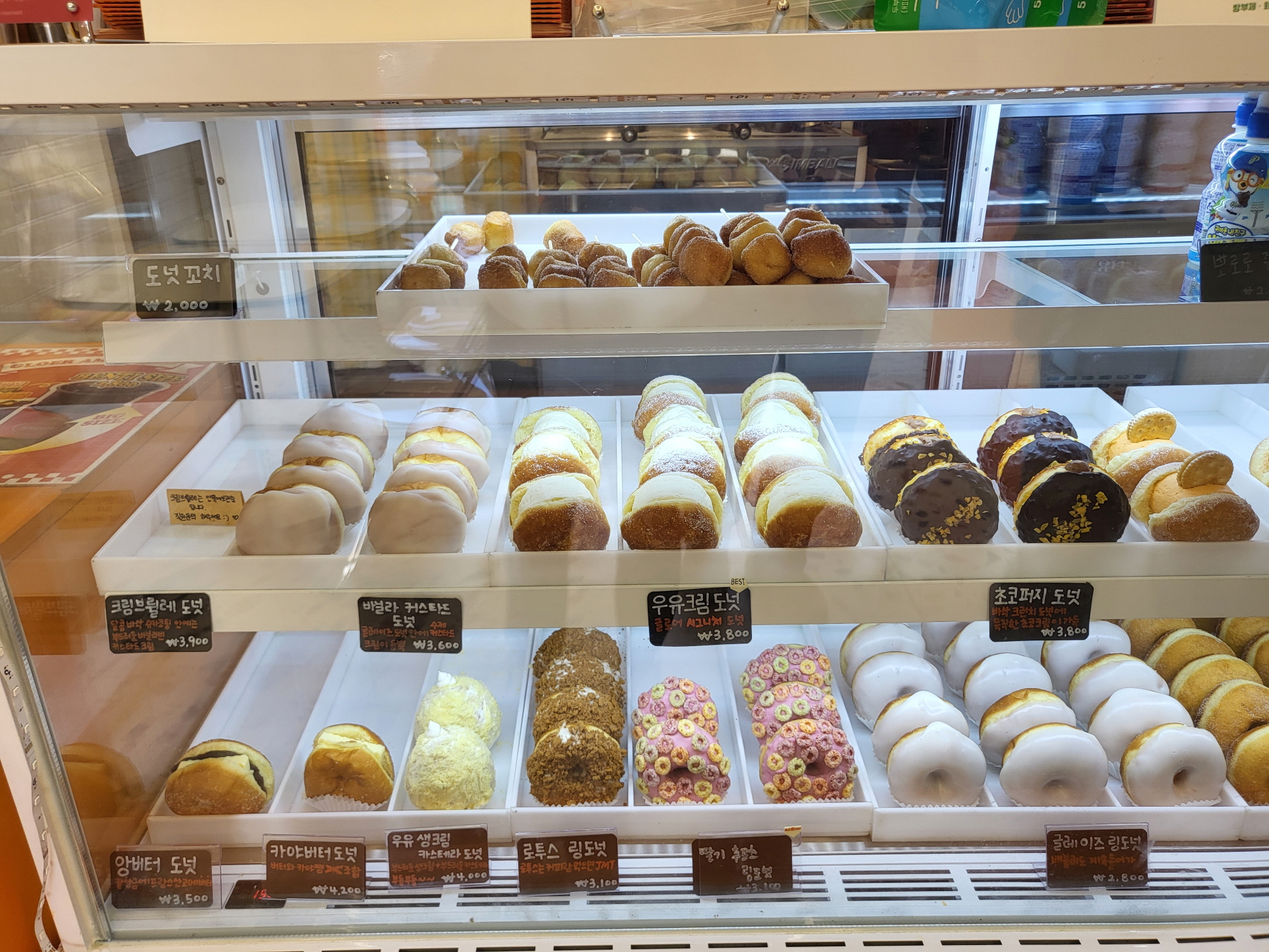 글로어 - 쇼케이스1