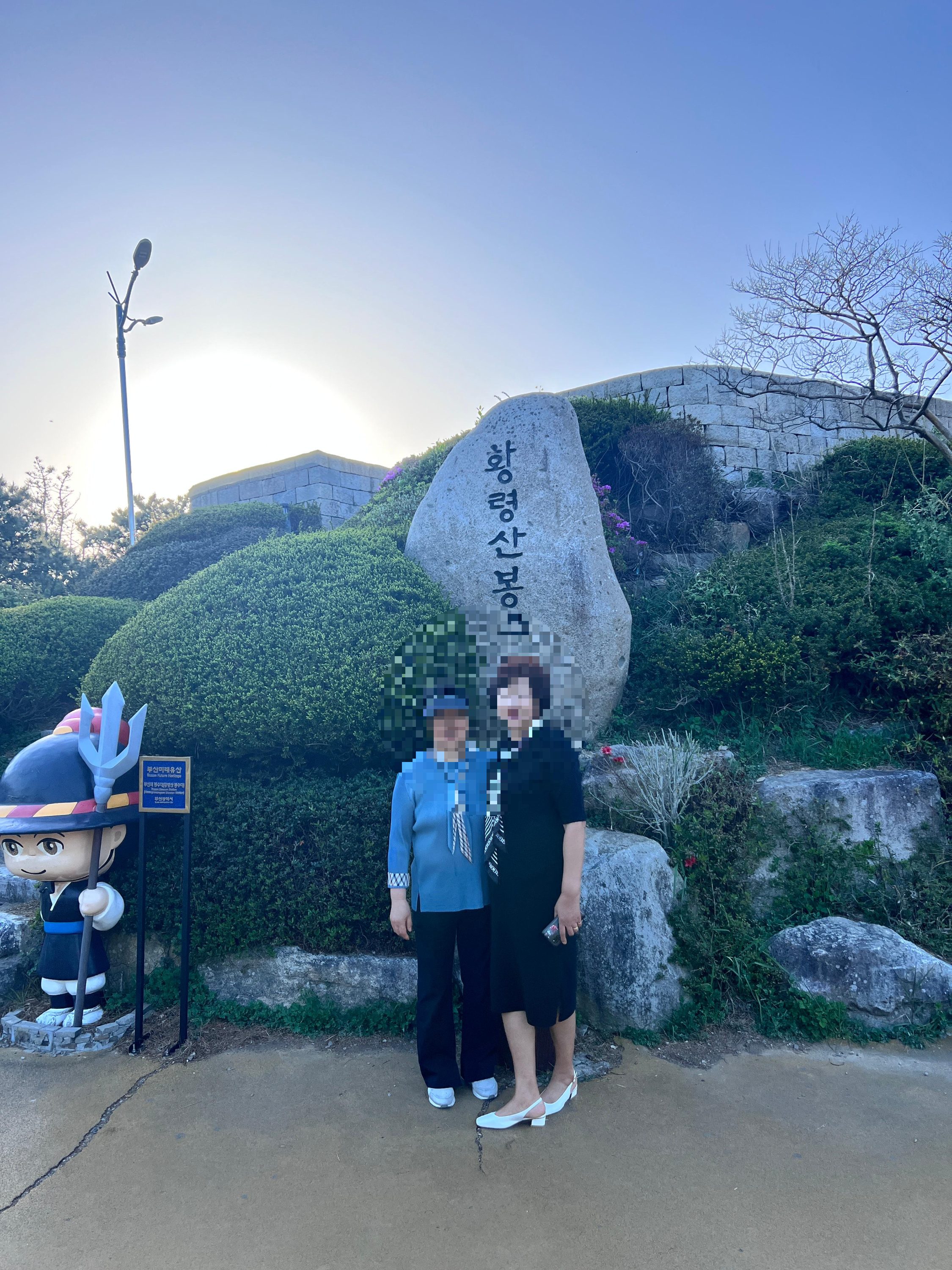 부산 황령산카페