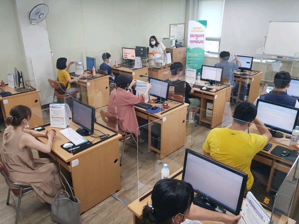 ITQ 자격증