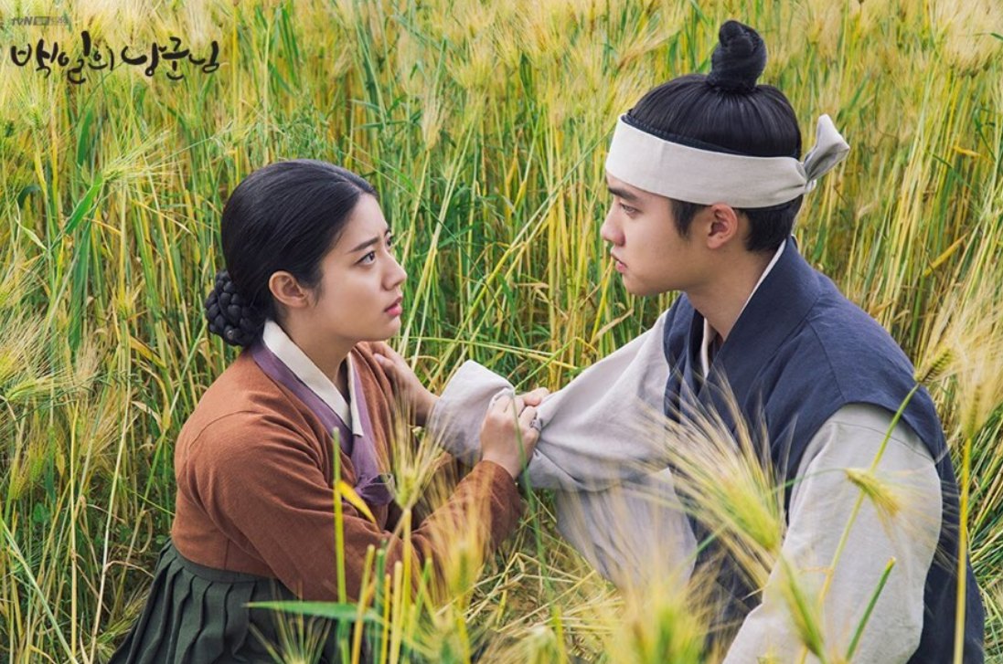 고창청보리밭축제