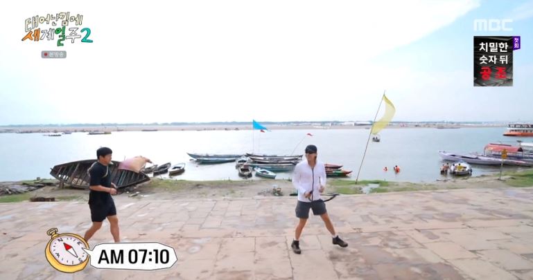 기안84테세일주2