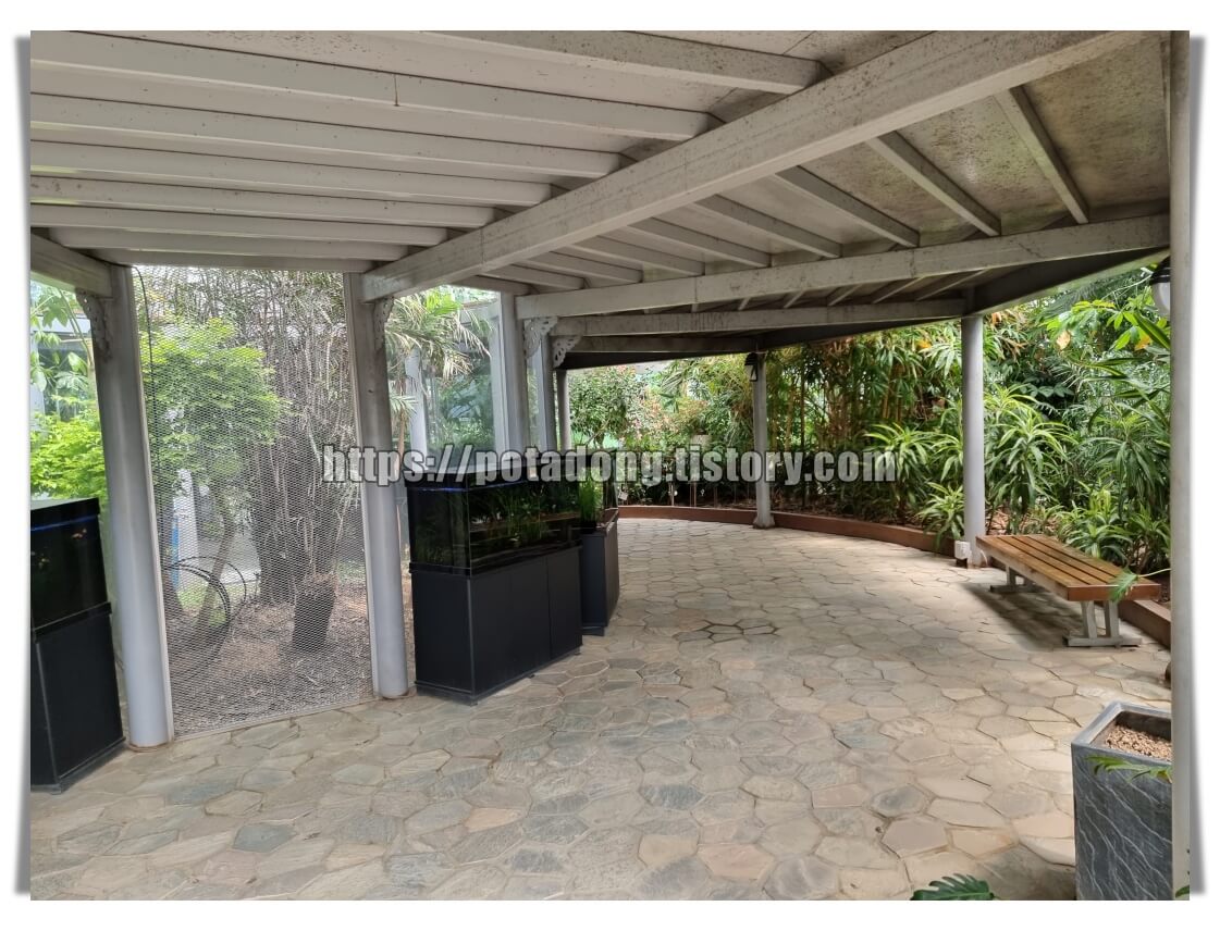 동천자연식물원