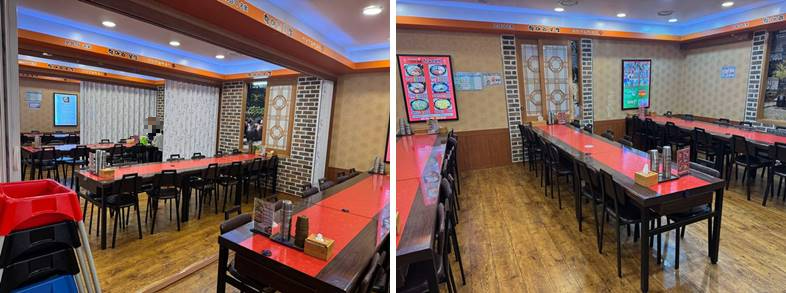 오목교 맛집, 항아리 보쌈 안쪽 단체테이블 자리