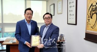 김선교 국회의원 양평군수