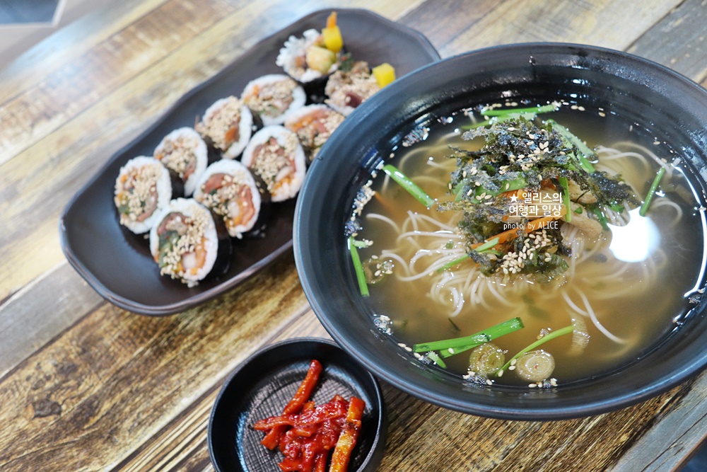 여수 맛집 청춘김밥 갓삼합김밥 먹어보니 든든하게 영양만점