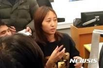 정유라 구속 소식과 옥중 편지 논란: 사기 혐의 배경 및 자녀 생계 호소 총정리