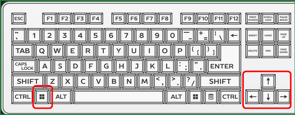 기본 분할 단축키