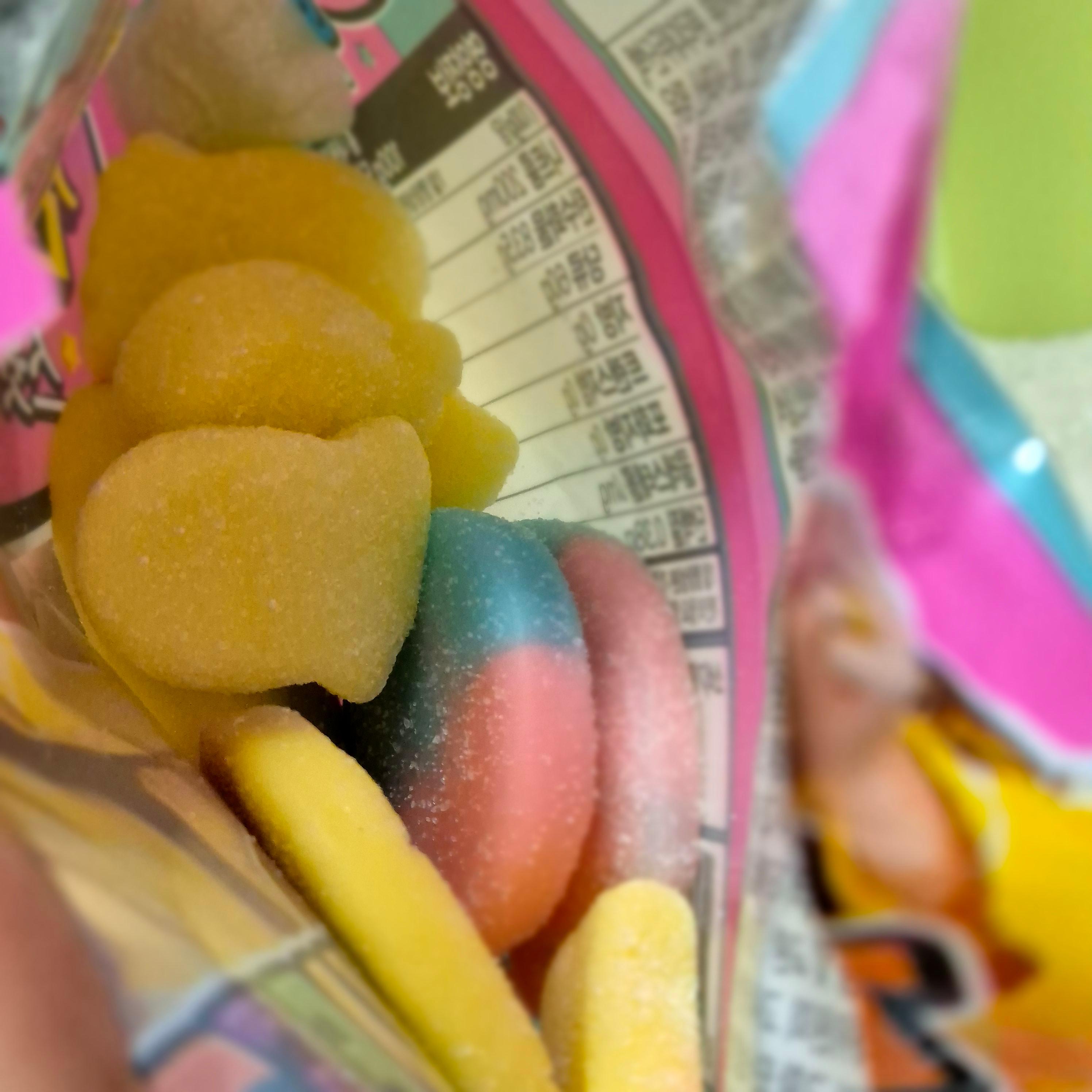 열었을 때 모습