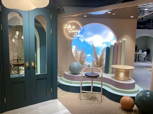 리바트토탈 현대백화점 충청점