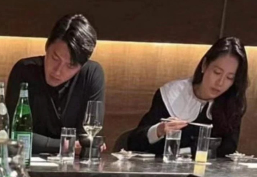 현빈 손예진 신혼여행